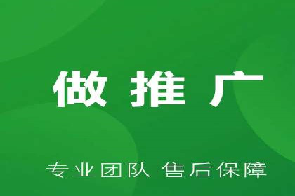 SEM营销推广在移动端的创新应用与案例